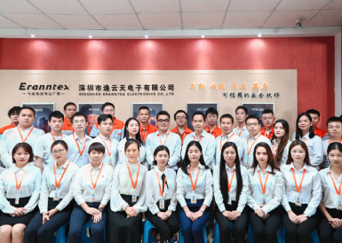 科技賦能，逸云天專業(yè)氣體檢測監(jiān)控解決方案商