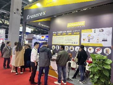 逸云天亮相中國(guó)國(guó)際測(cè)量控制與儀器儀表展覽會(huì)，彰顯技術(shù)創(chuàng)新！