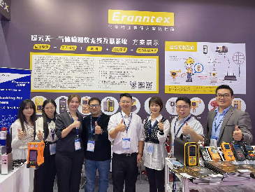 盛況落幕！逸云天在2023多國(guó)儀器儀表展上展示創(chuàng)新力與技術(shù)實(shí)力