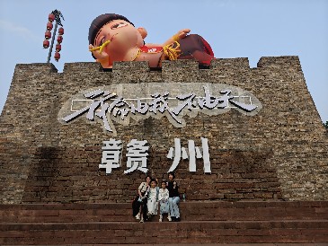 逸云天贛州龍南三日團建：踏尋客家古韻，共筑團隊新章