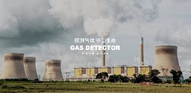 逸云天圓滿收官第三十三屆測控展，氣體檢測創新方案引領行業新方向！