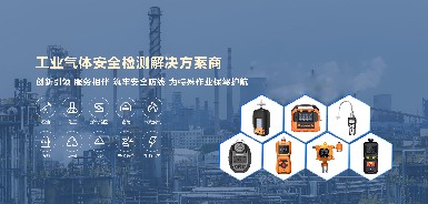 進口傳感器+循環氣路？逸云天如何破解小包裝檢測困局